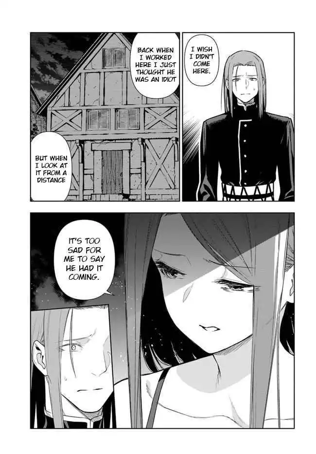 Ningen Fushin no Boukenshatachi ga Sekai o Sukuu Youdesu Chapter 31 13